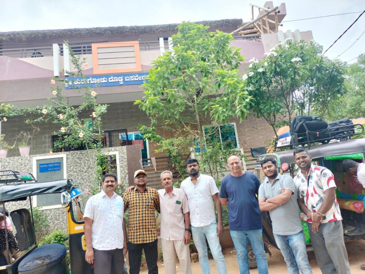Prajwal Home Stay Hampi Extérieur photo