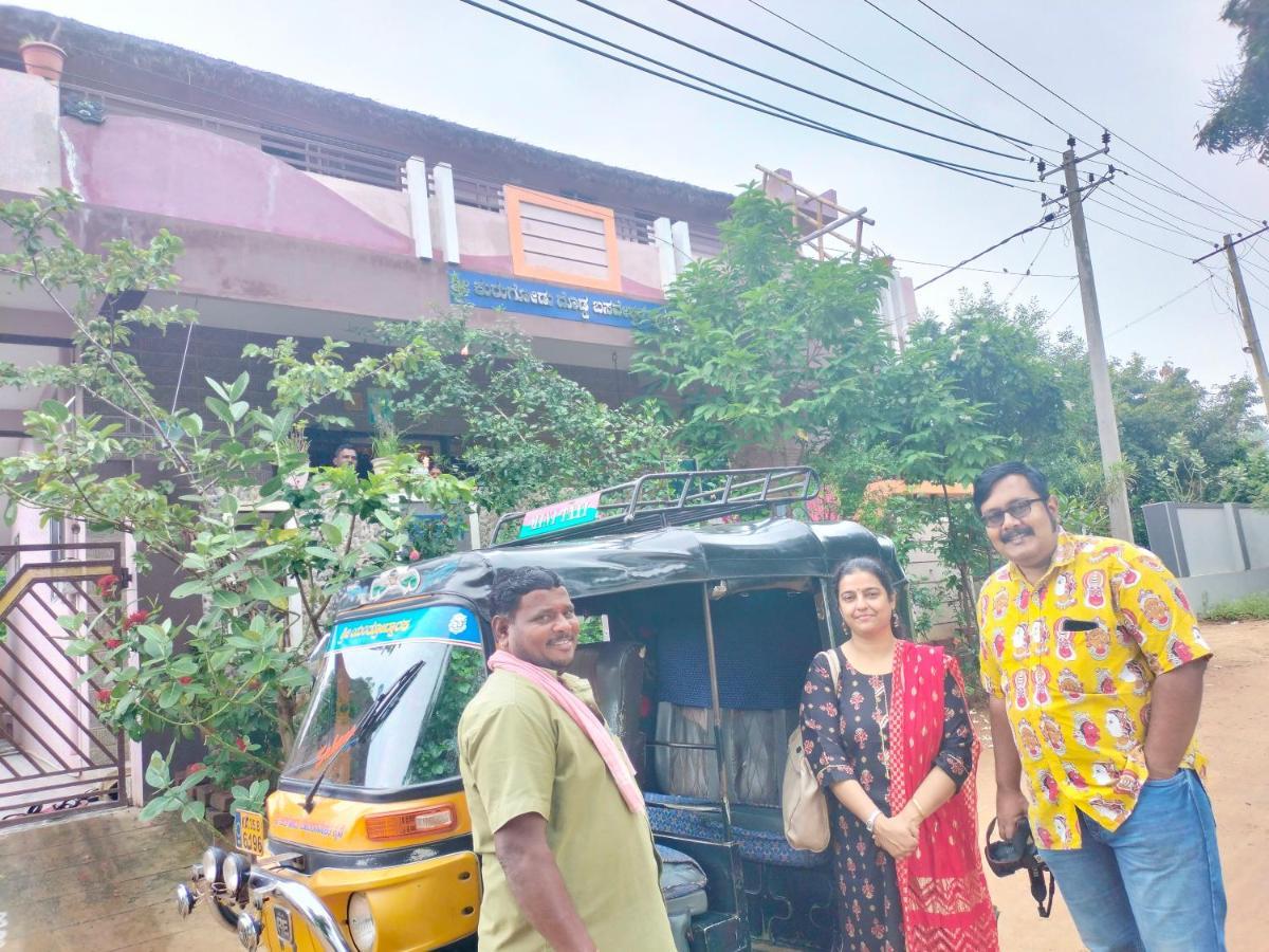 Prajwal Home Stay Hampi Extérieur photo